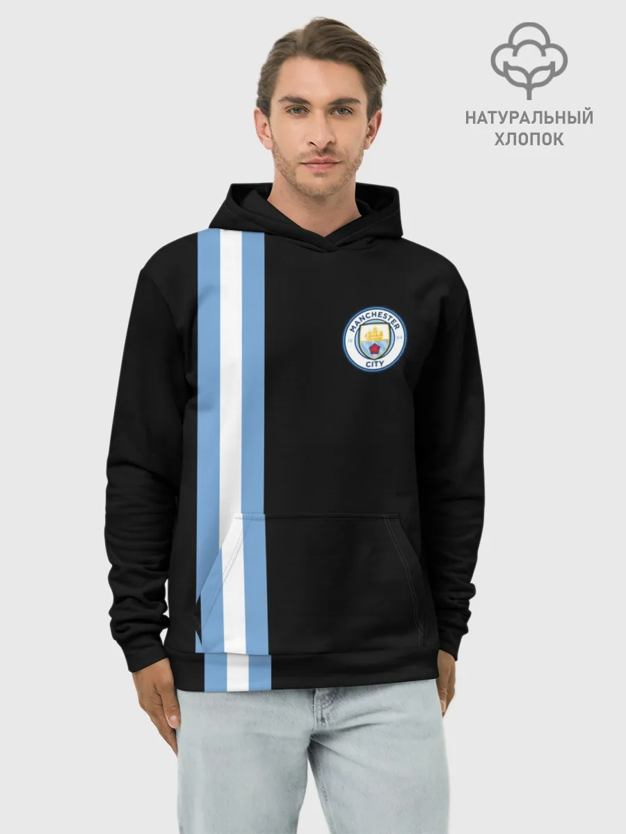Худи мужской база хлопок / Манчестер Сити