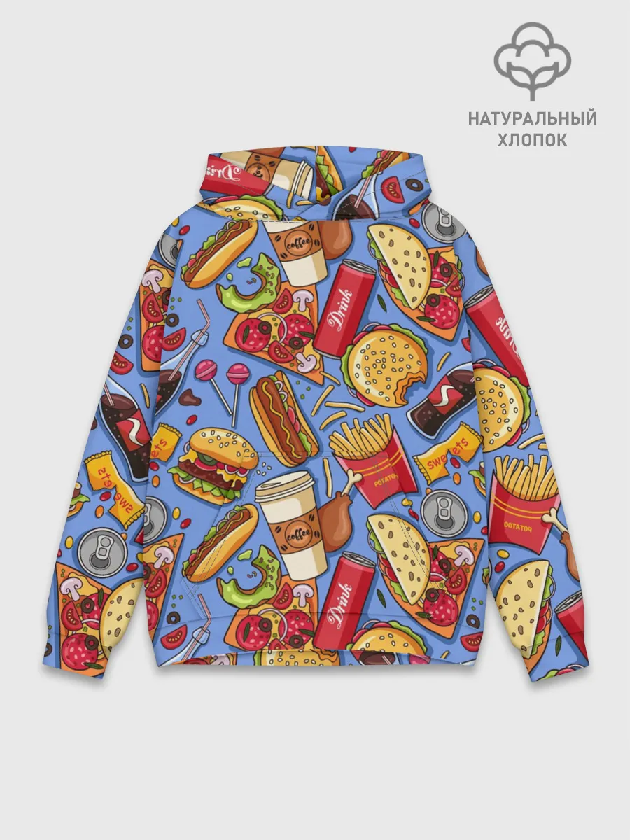 Худи мужской база хлопок / Fastfood