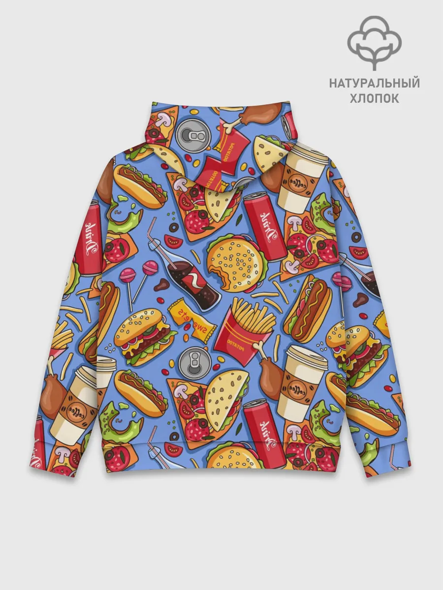 Худи мужской база хлопок / Fastfood