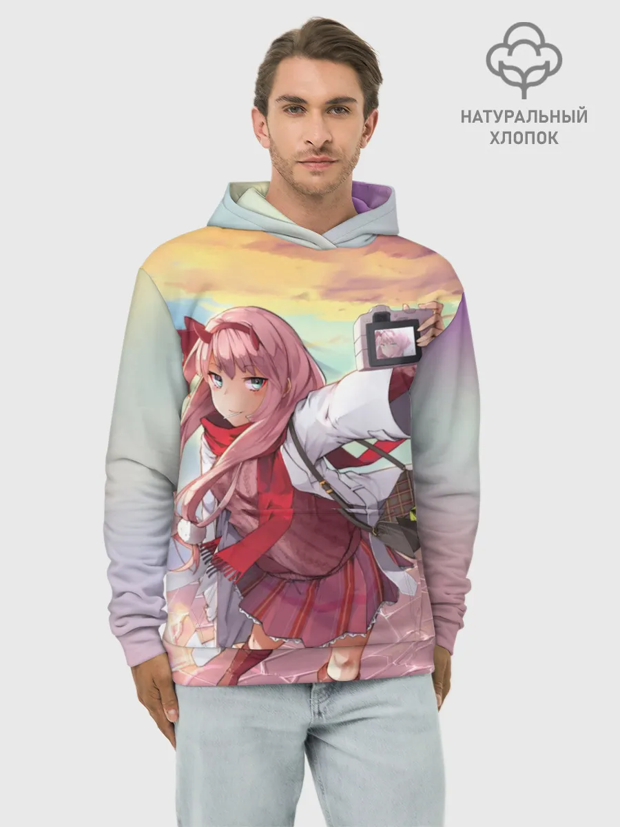 Худи мужской база хлопок / Любимый во Франксе