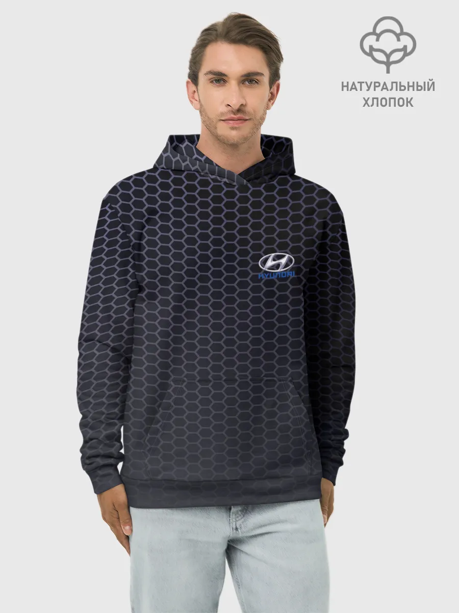 Худи мужской база хлопок / HYUNDAI carbon uniform 2018