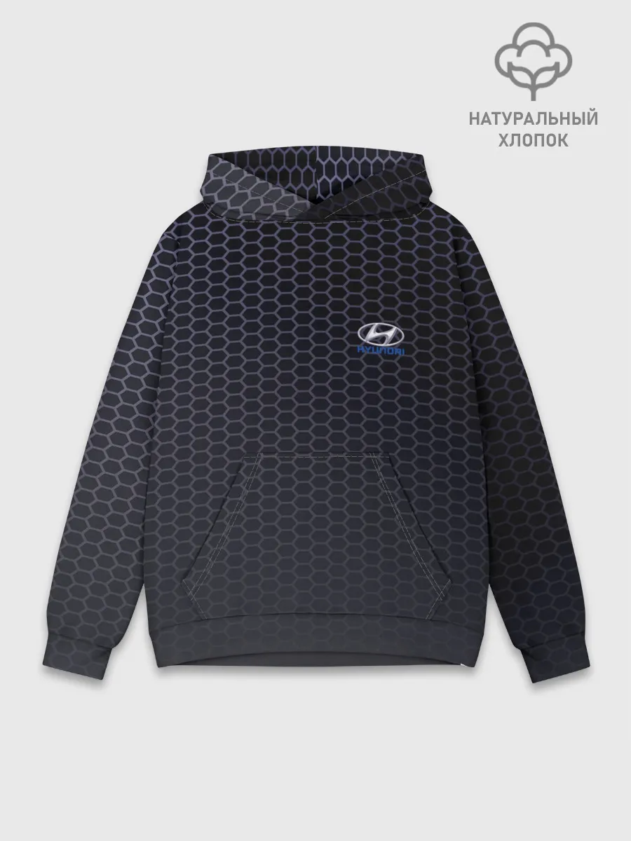 Худи мужской база хлопок / HYUNDAI carbon uniform 2018