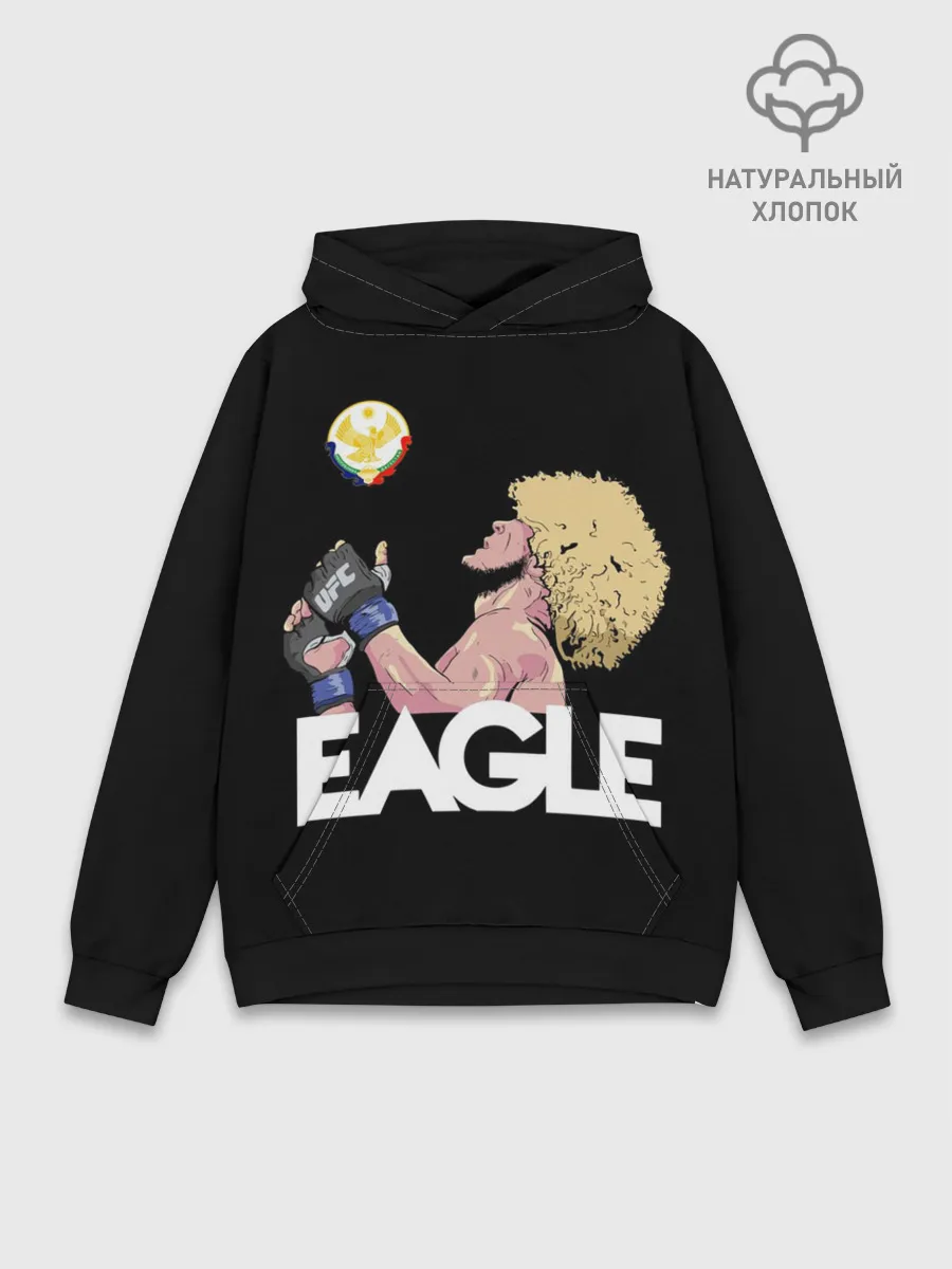 Худи мужской база хлопок / Хабиб Нурмагамедов