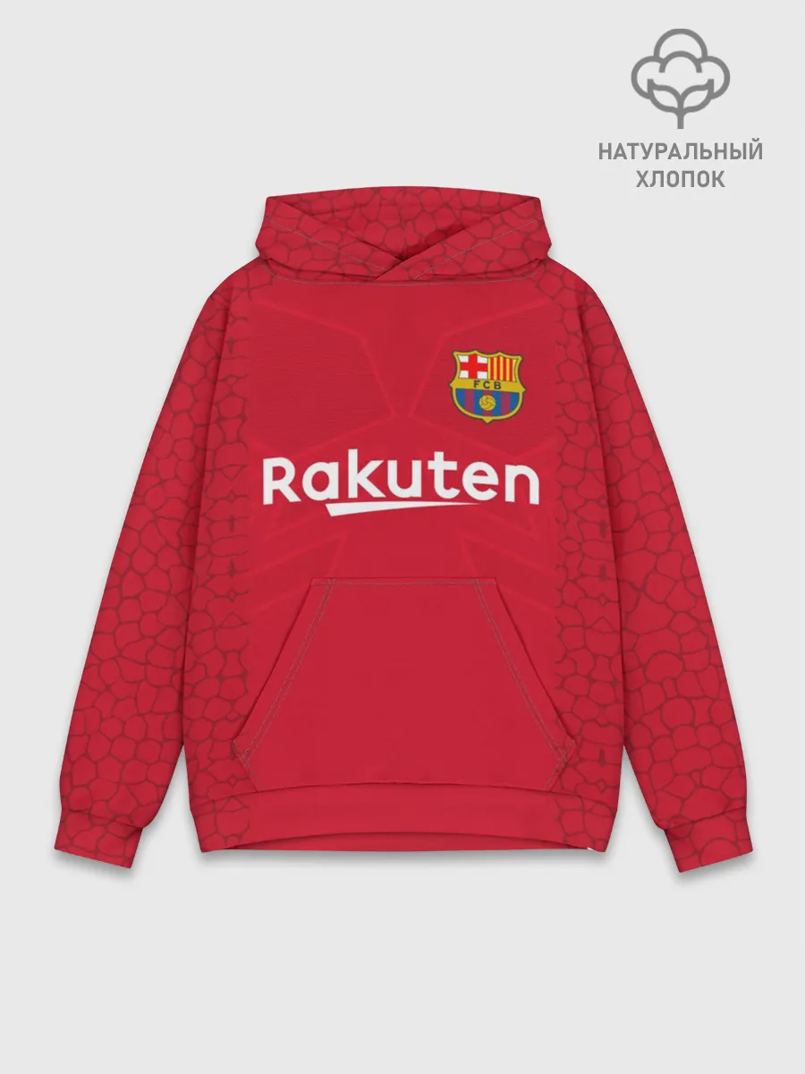 Худи мужской база хлопок / Тер Штеген Вратарская