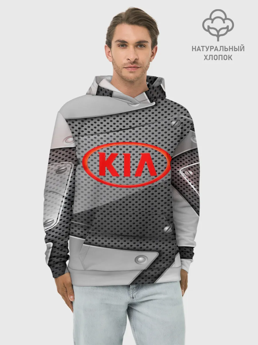 Худи мужской база хлопок / KIA metalic 2018