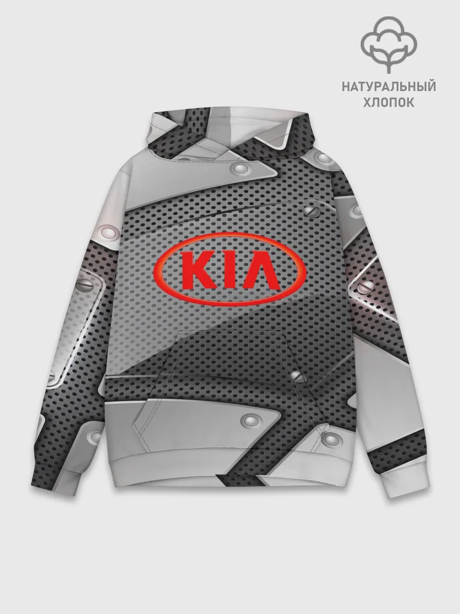 Худи мужской база хлопок / KIA metalic 2018