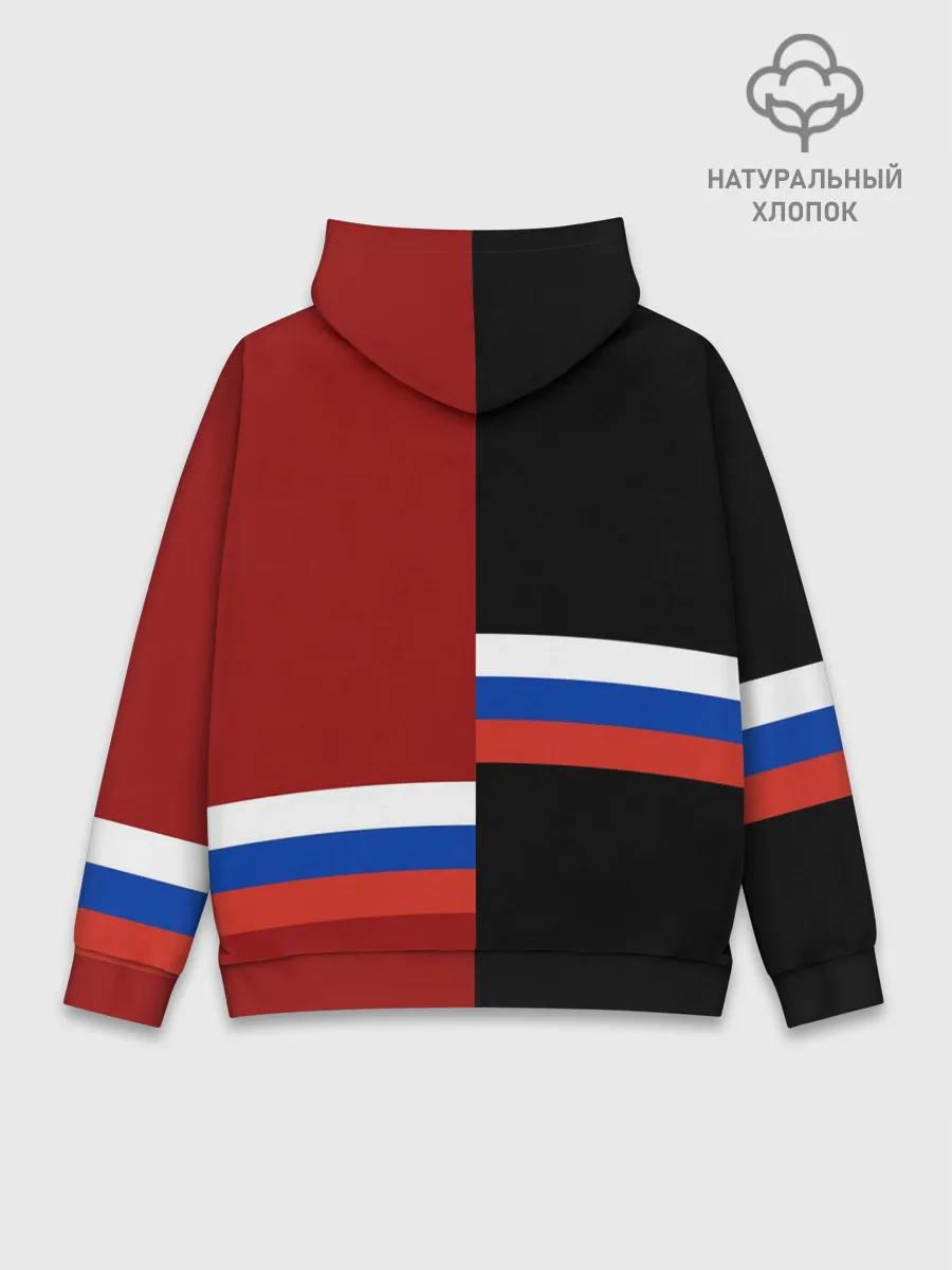 Худи мужской база хлопок / VOLGOGRAD