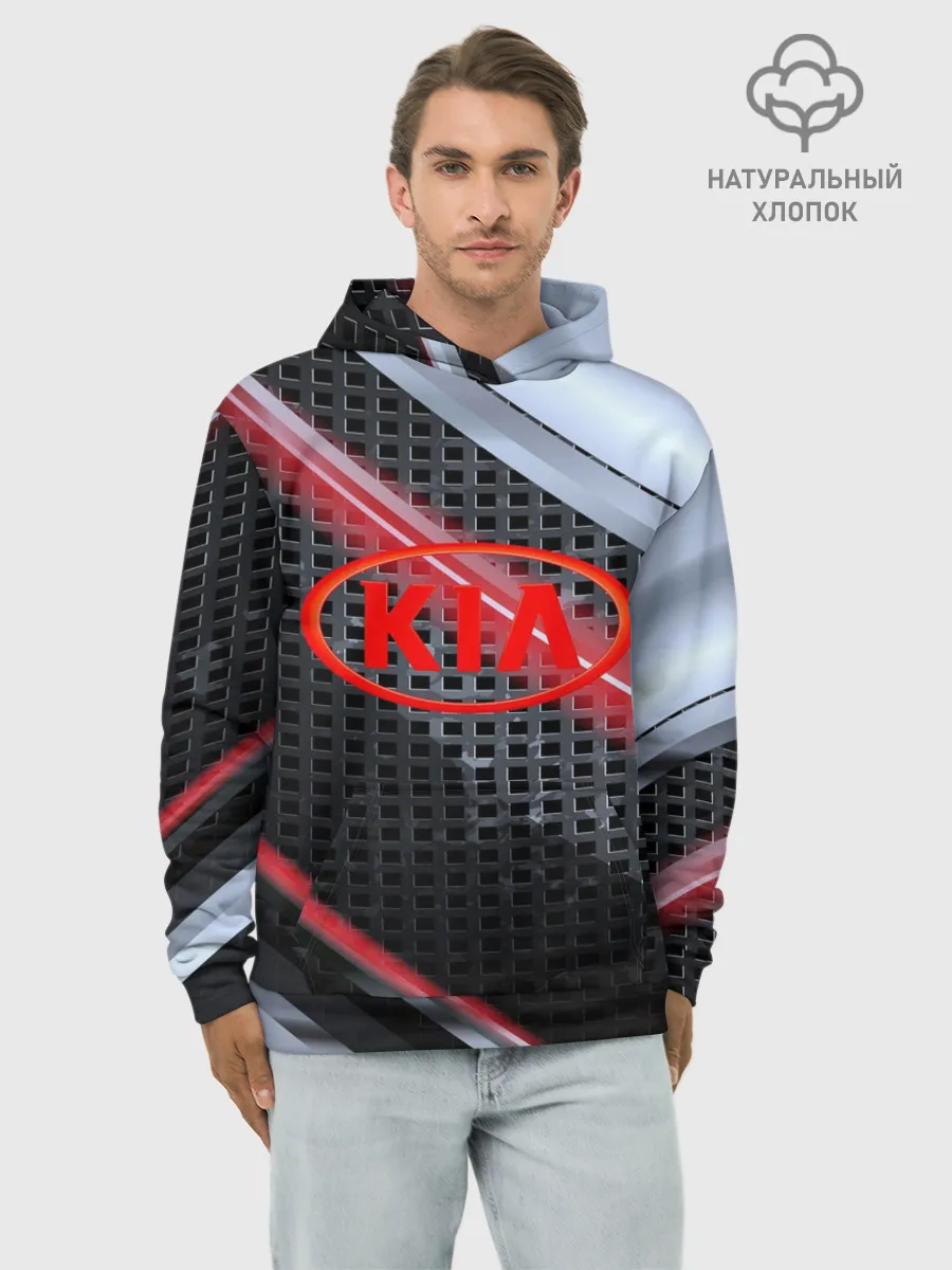 Худи мужской база хлопок / KIA high speed collection