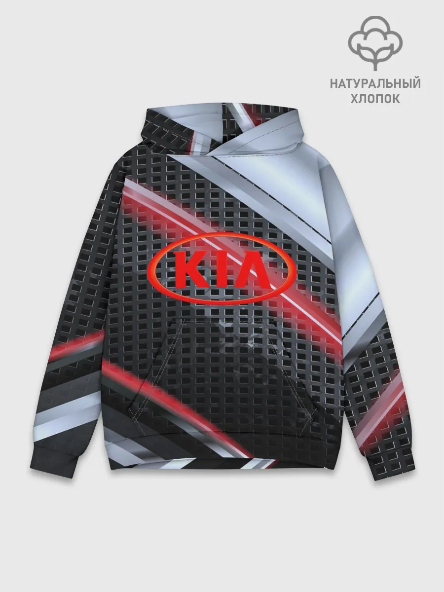 Худи мужской база хлопок / KIA high speed collection