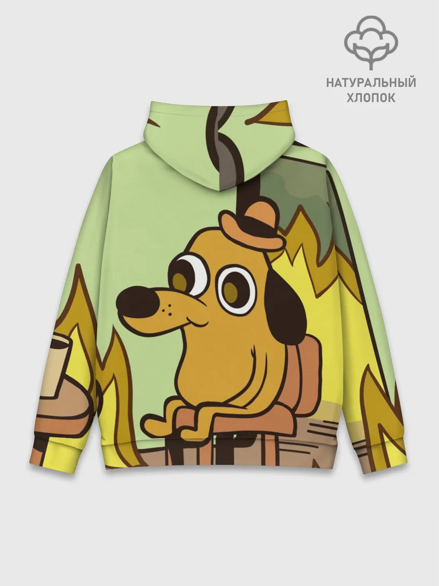 Худи мужской база хлопок / This is fine