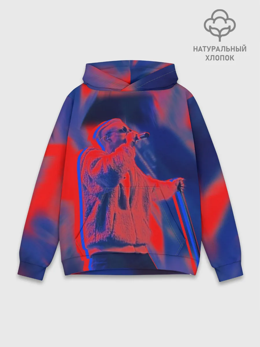 Худи мужской база хлопок / T-Fest