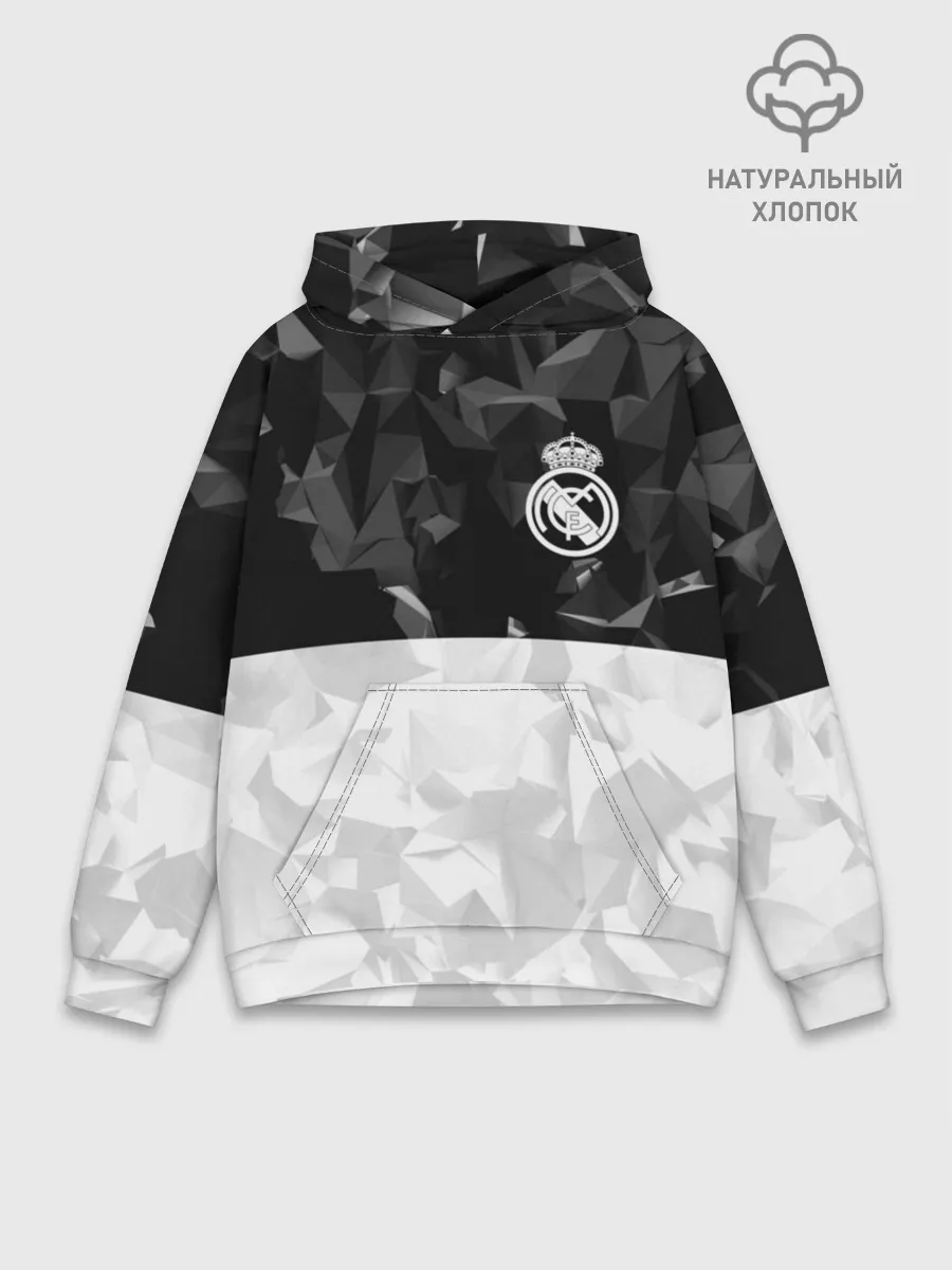 Худи мужской база хлопок / РЕАЛ МАДРИД | REAL MADRID