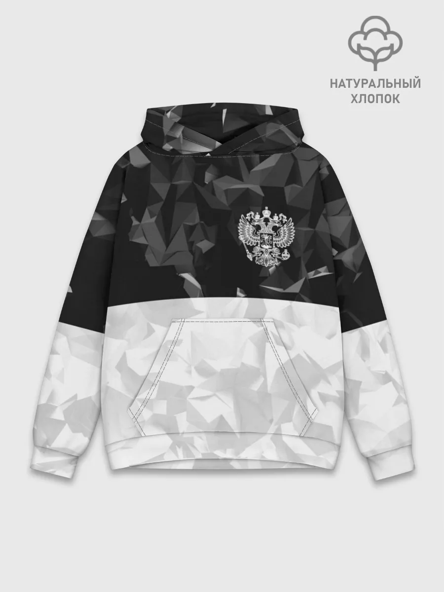 Худи мужской база хлопок / RUSSIA SPORT