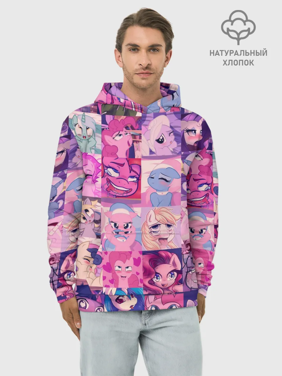 Худи мужской база хлопок / My Little Pony Ahegao