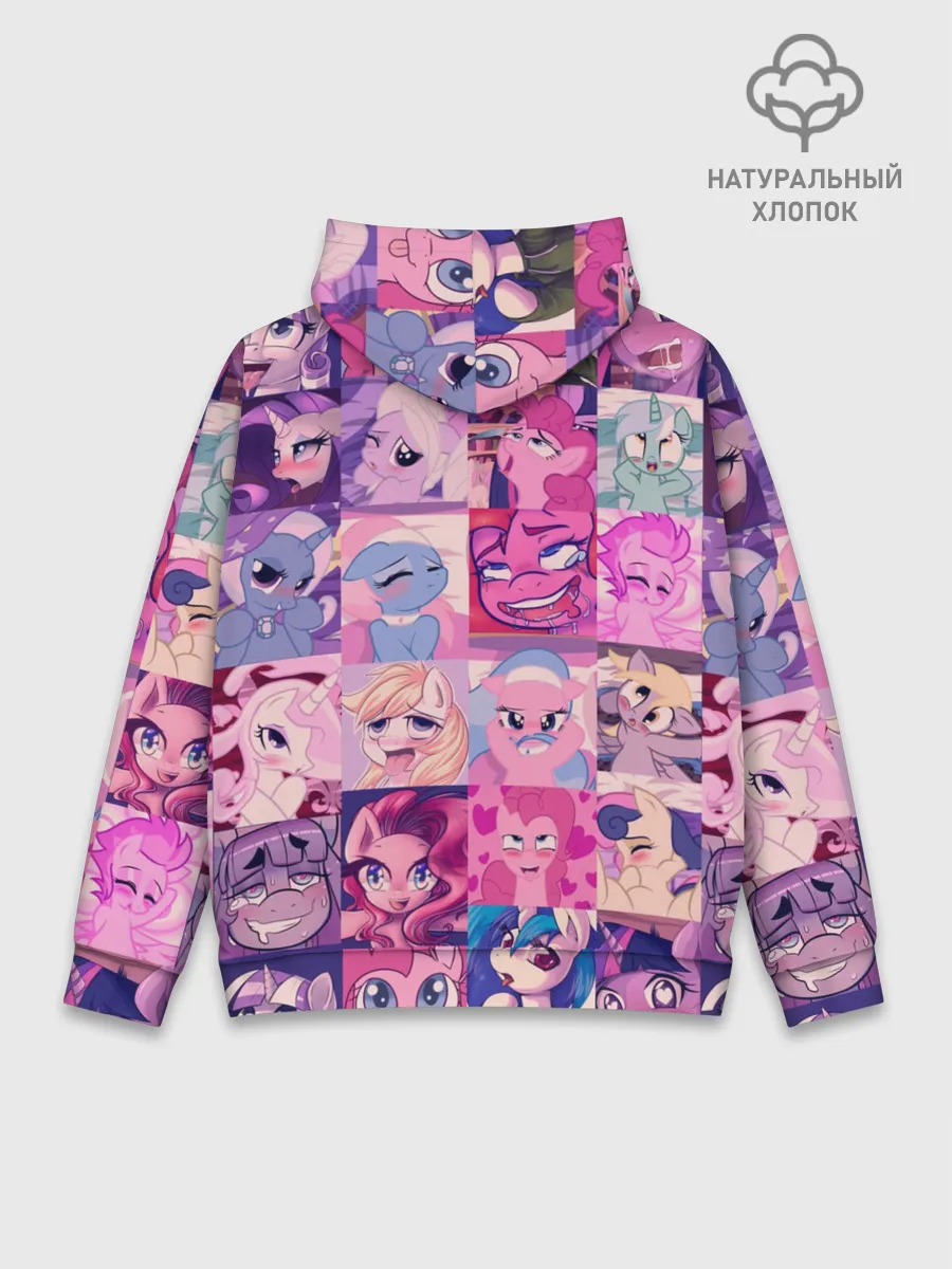 Худи мужской база хлопок / My Little Pony Ahegao