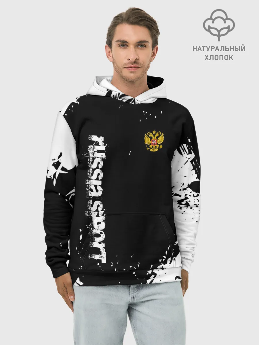 Худи мужской база хлопок / РОССИЯ БРЫЗГИ | RUSSIA PAINTS