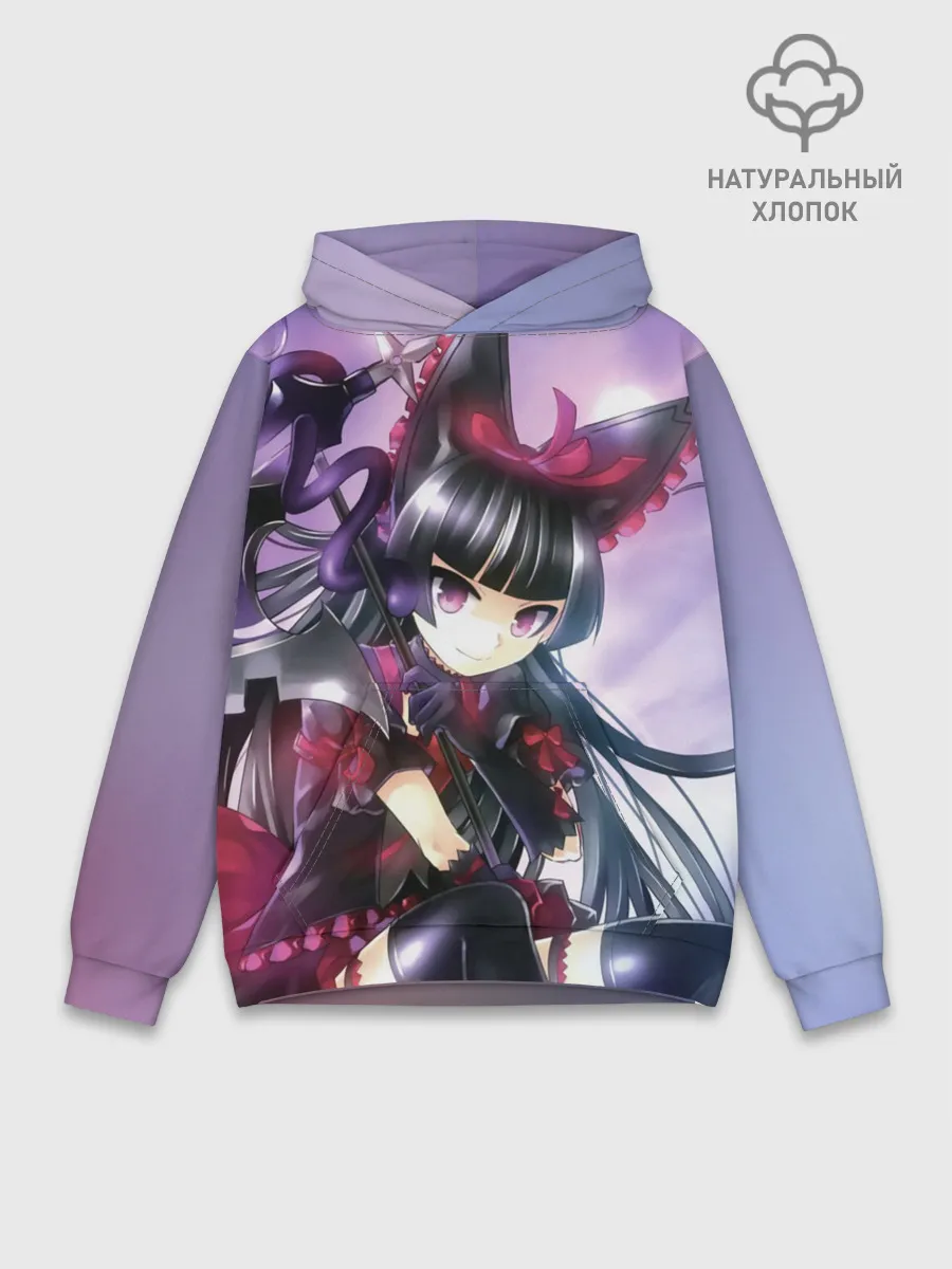 Худи мужской база хлопок / Там бьются наши воины