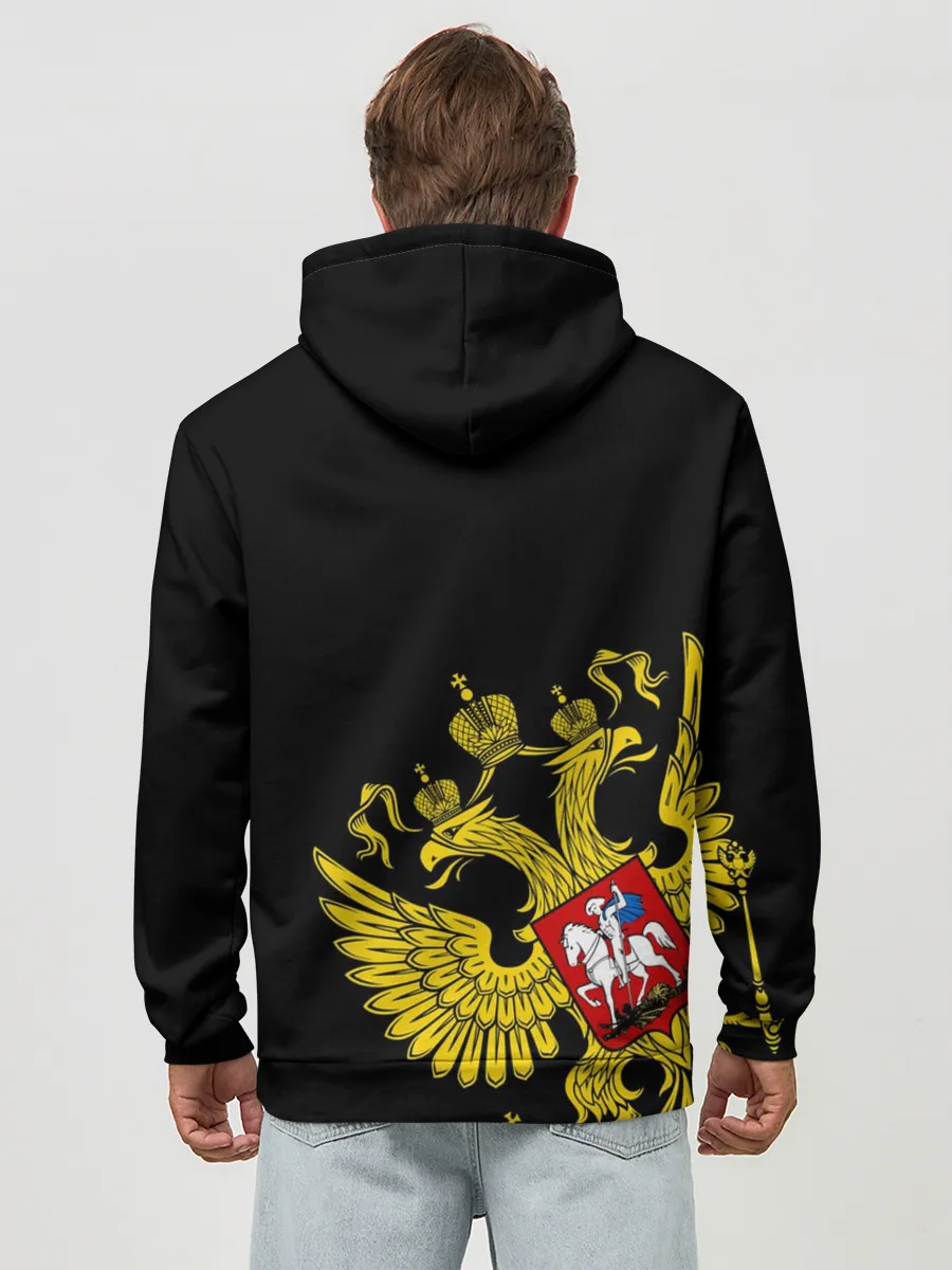 Худи мужской база хлопок / Флаг и Герб России