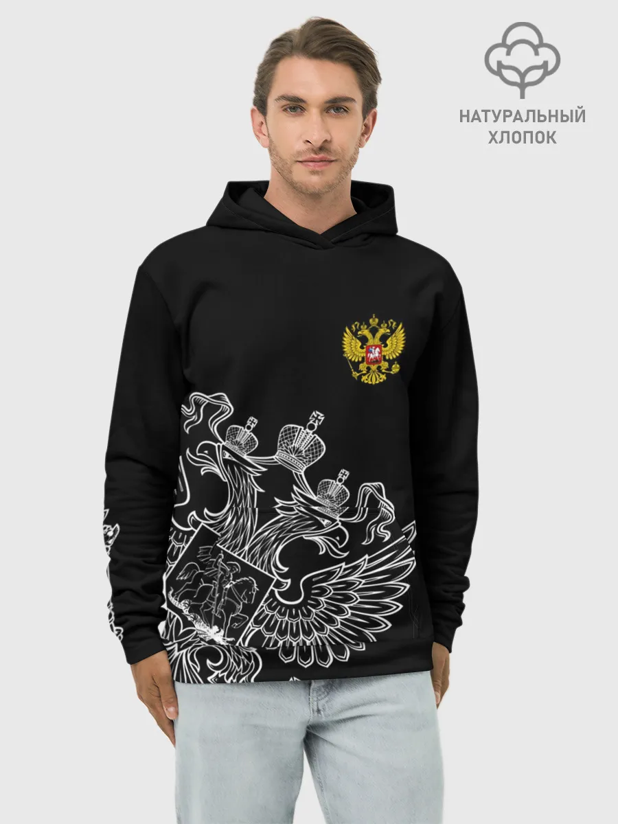 Худи мужской база хлопок / Герб России