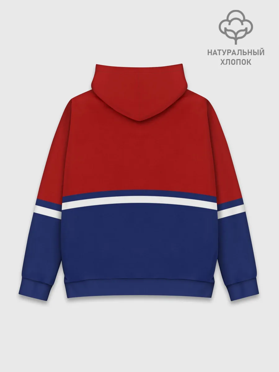 Худи мужской база хлопок / СССР