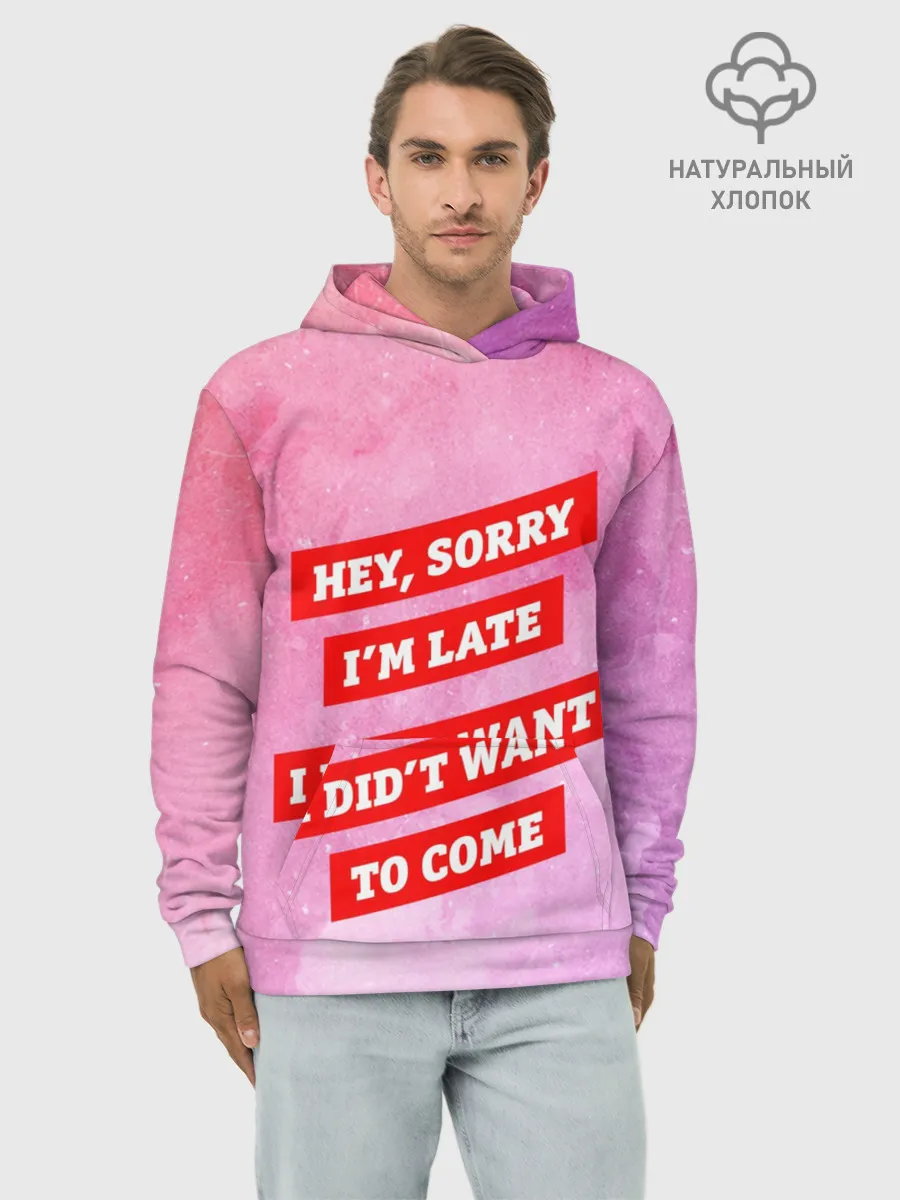 Худи мужской база хлопок / sorry im late 3d