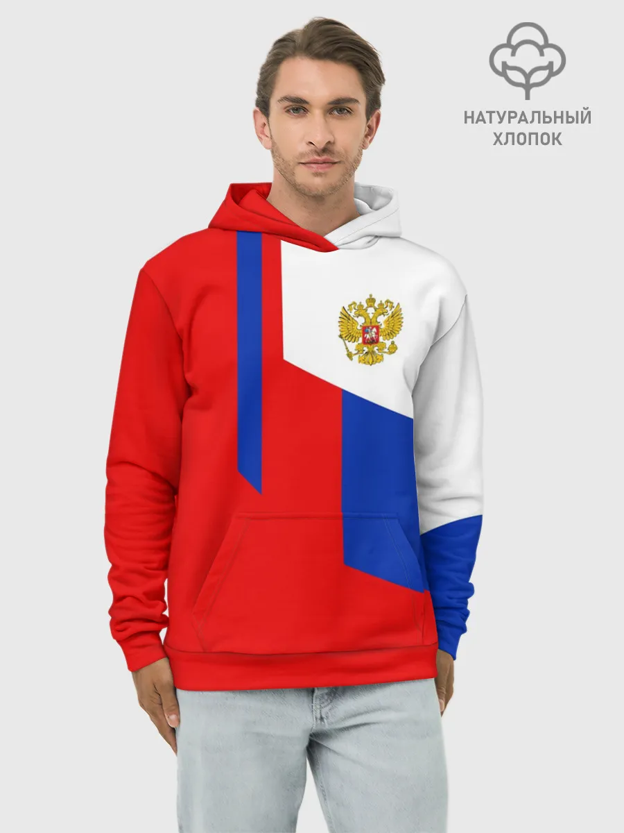 Худи мужской база хлопок / RUSSIA SPORT | РОССИЯ ТРИКОЛОР