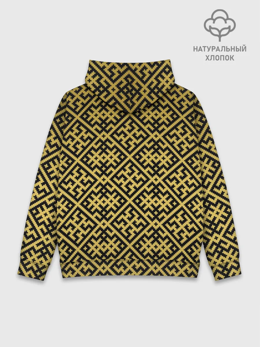 Худи мужской база хлопок / Духобор