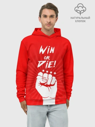 Худи мужской база хлопок / Девиз победителя
