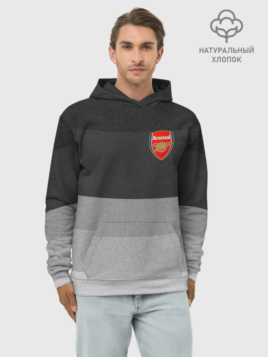 Худи мужской база хлопок / Арсенал