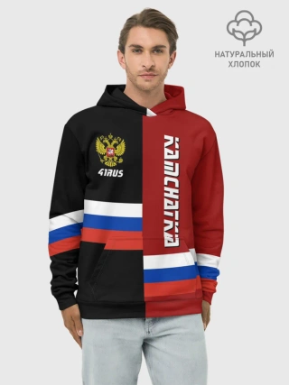 Худи мужской база хлопок / KAMCHATKA