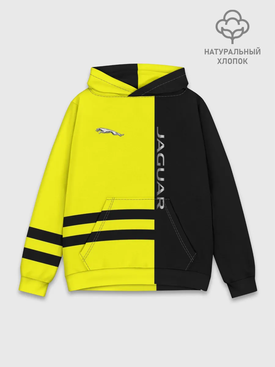 Худи мужской база хлопок / Jaguar