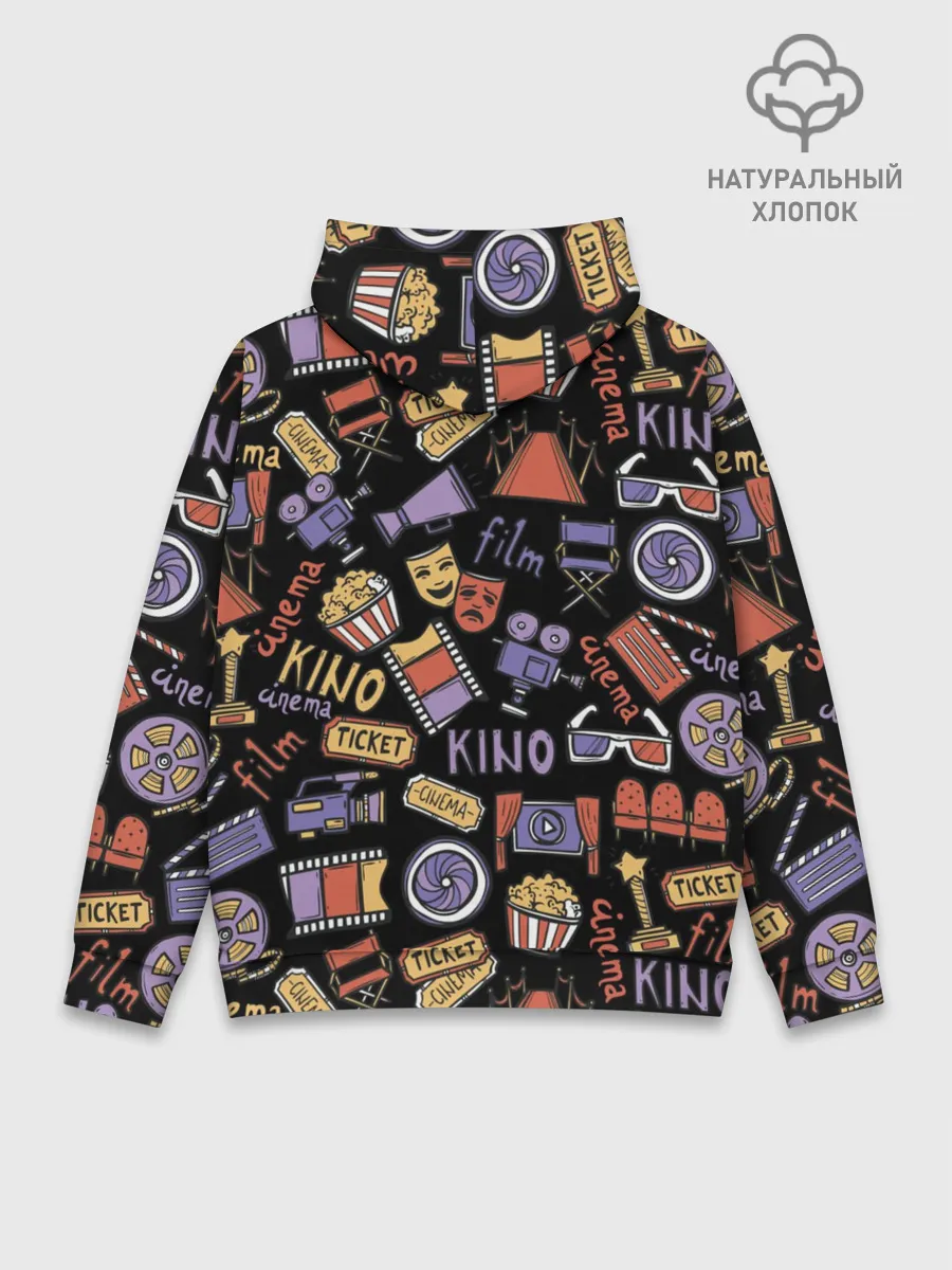 Худи мужской база хлопок / Для киноманов