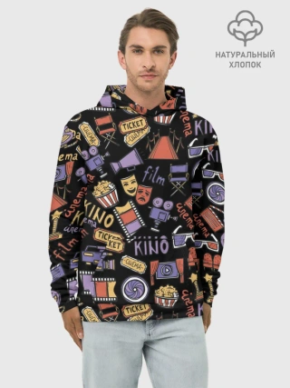 Худи мужской база хлопок / Для киноманов