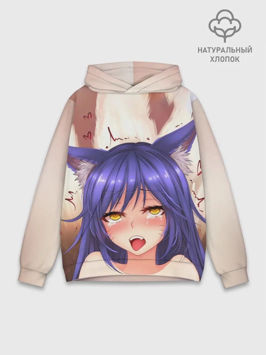 Худи мужской база хлопок / Язык