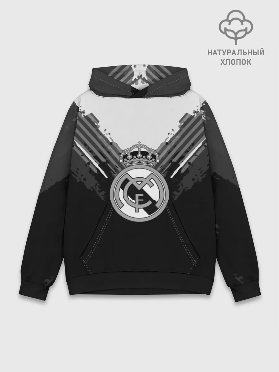 Худи мужской база хлопок / Real Madrid abstract original