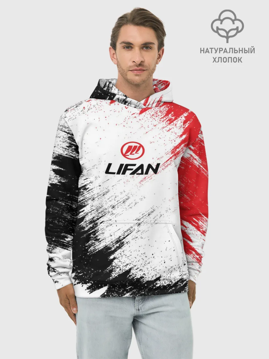 Худи мужской база хлопок / LIFAN