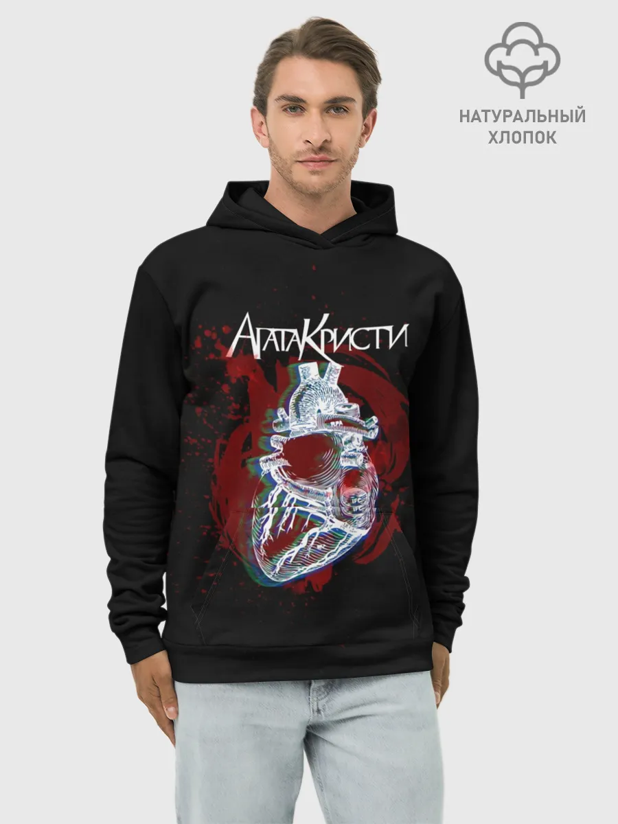 Худи мужской база хлопок / Агата Кристи