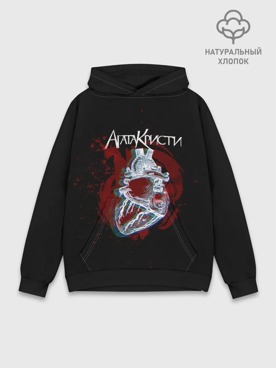 Худи мужской база хлопок / Агата Кристи