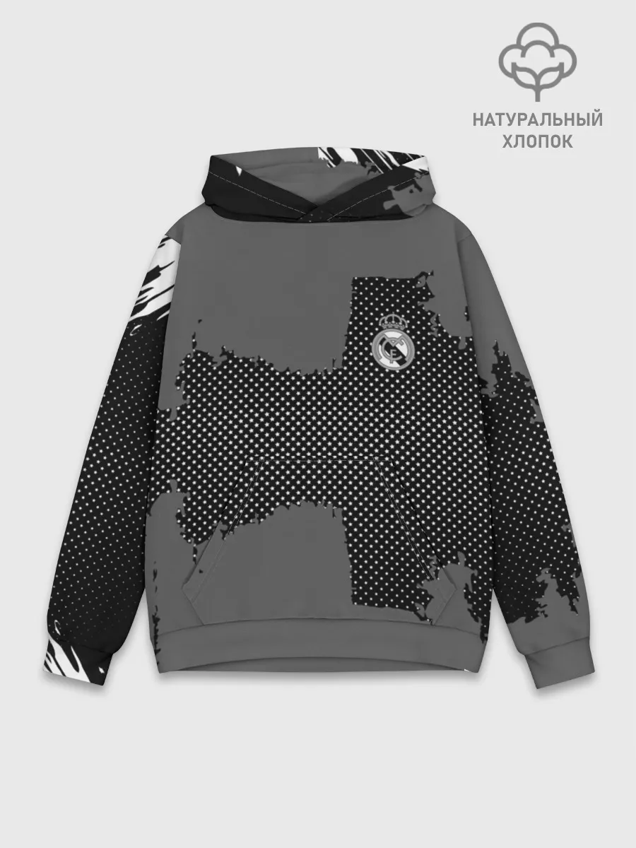 Худи мужской база хлопок / REAL MADRID SPORT GRAY