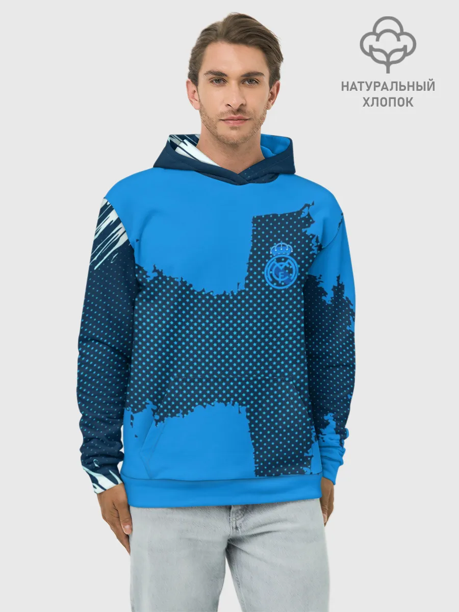 Худи мужской база хлопок / REAL MADRID SPORT BLUE