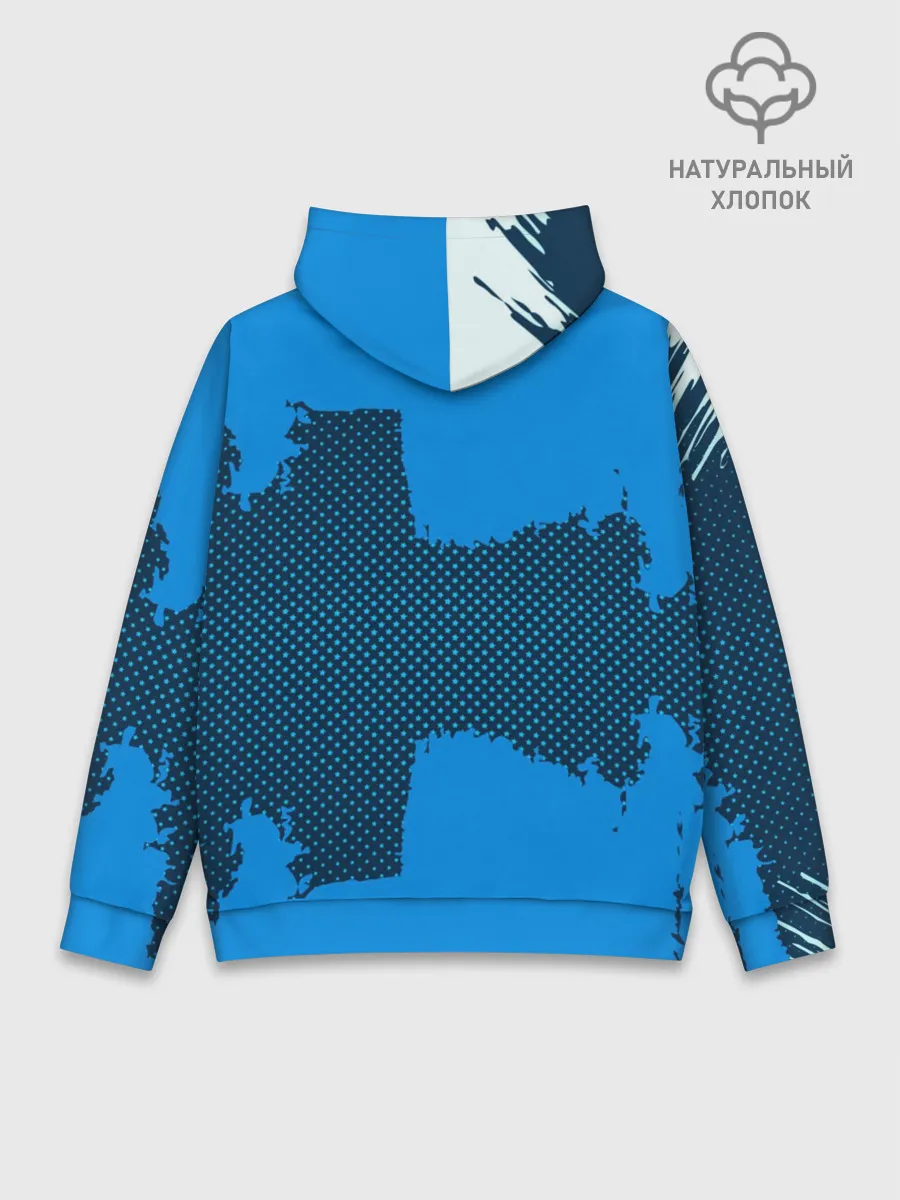 Худи мужской база хлопок / REAL MADRID SPORT BLUE