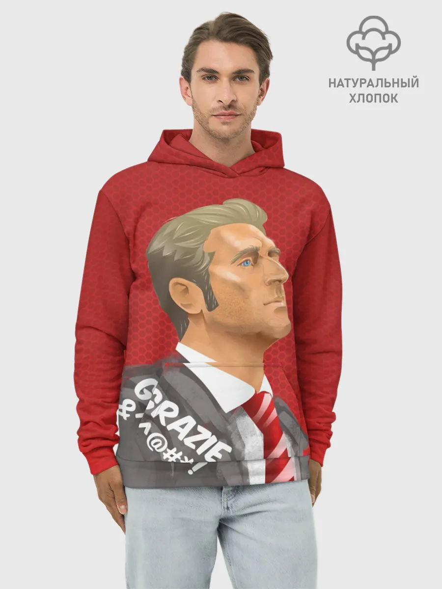 Худи мужской база хлопок / Тренер