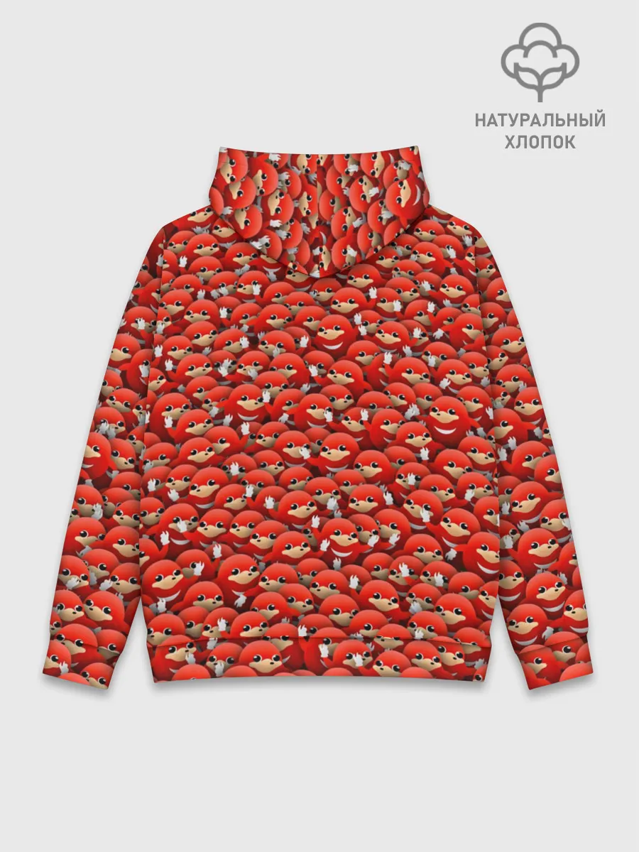 Худи мужской база хлопок / Угандийские Наклзы