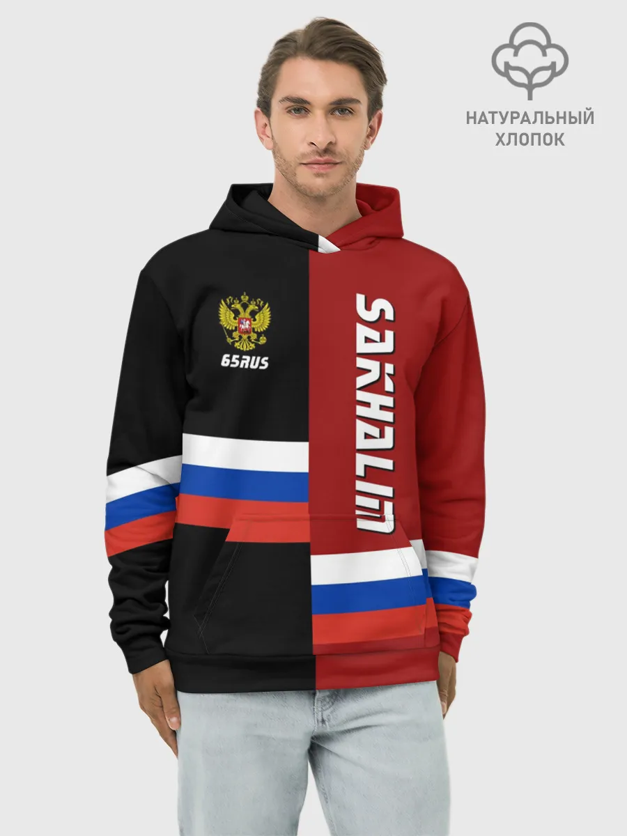 Худи мужской база хлопок / SAKHALIN