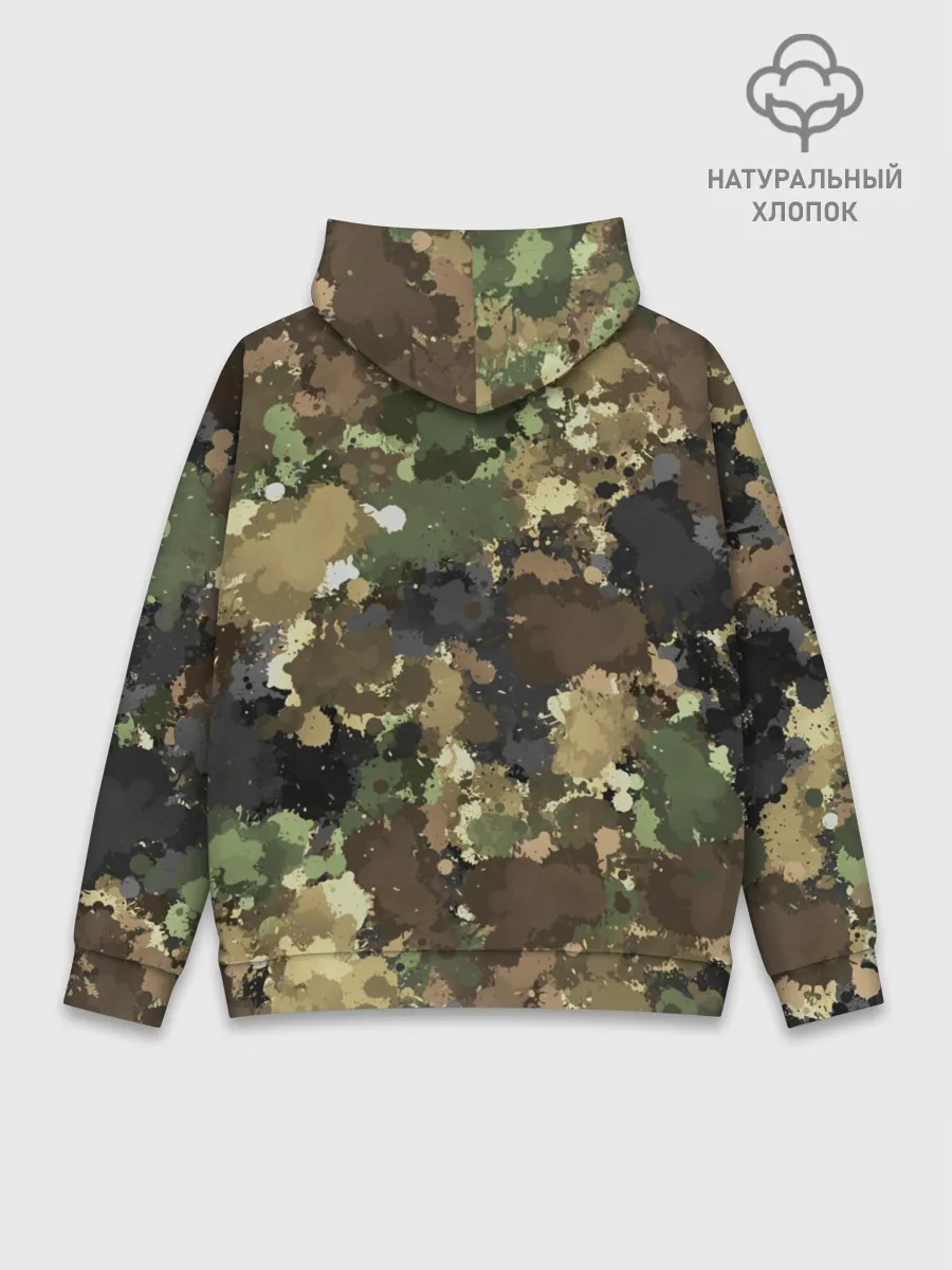 Худи мужской база хлопок / Камуфляж с кляксами