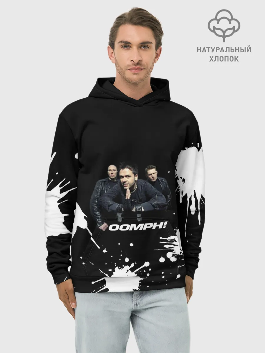 Худи мужской база хлопок / Группа OOMPH!