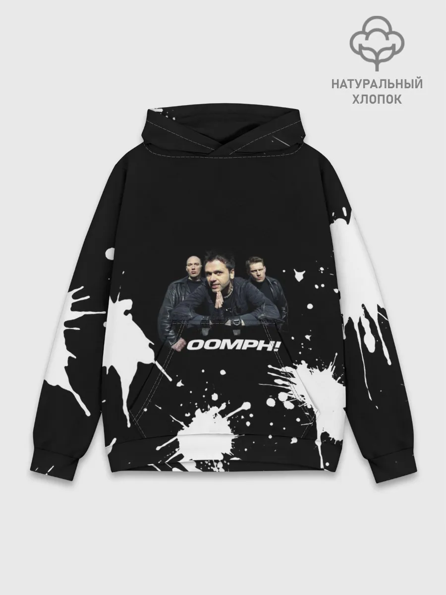 Худи мужской база хлопок / Группа OOMPH!
