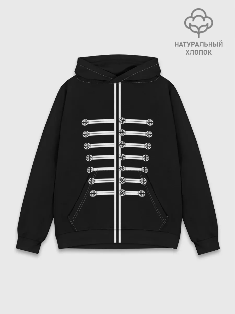 Худи мужской база хлопок / My Chemical Romance