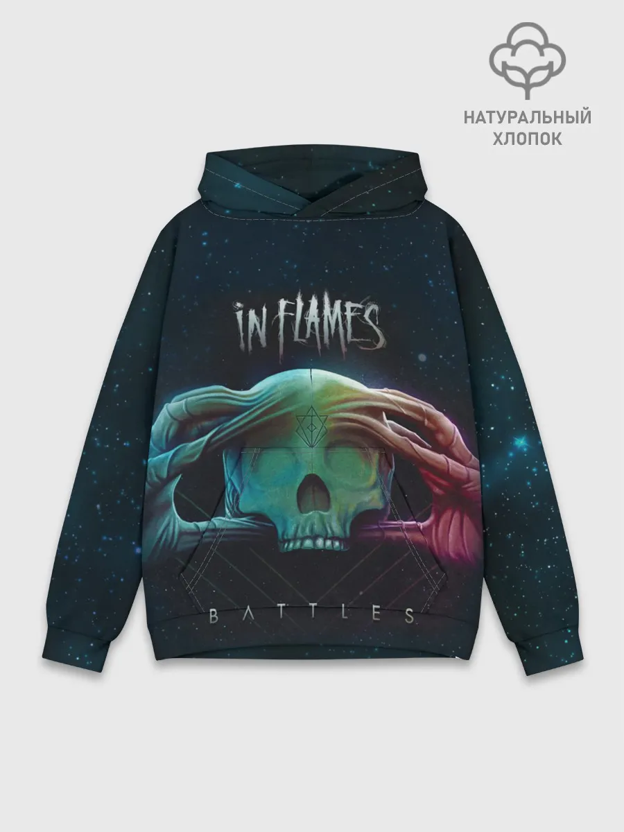 Худи мужской база хлопок / Battles