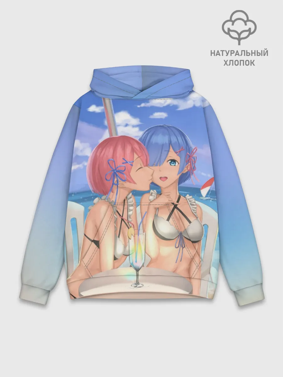 Худи мужской база хлопок / Жизнь в другом мире с нуля